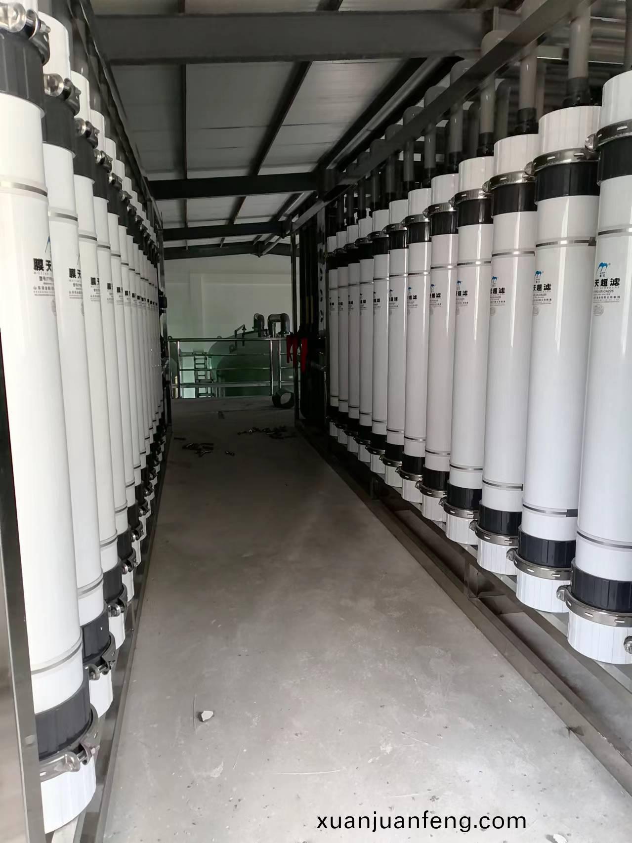 東(dong)莞(guan)某某環(huan)保