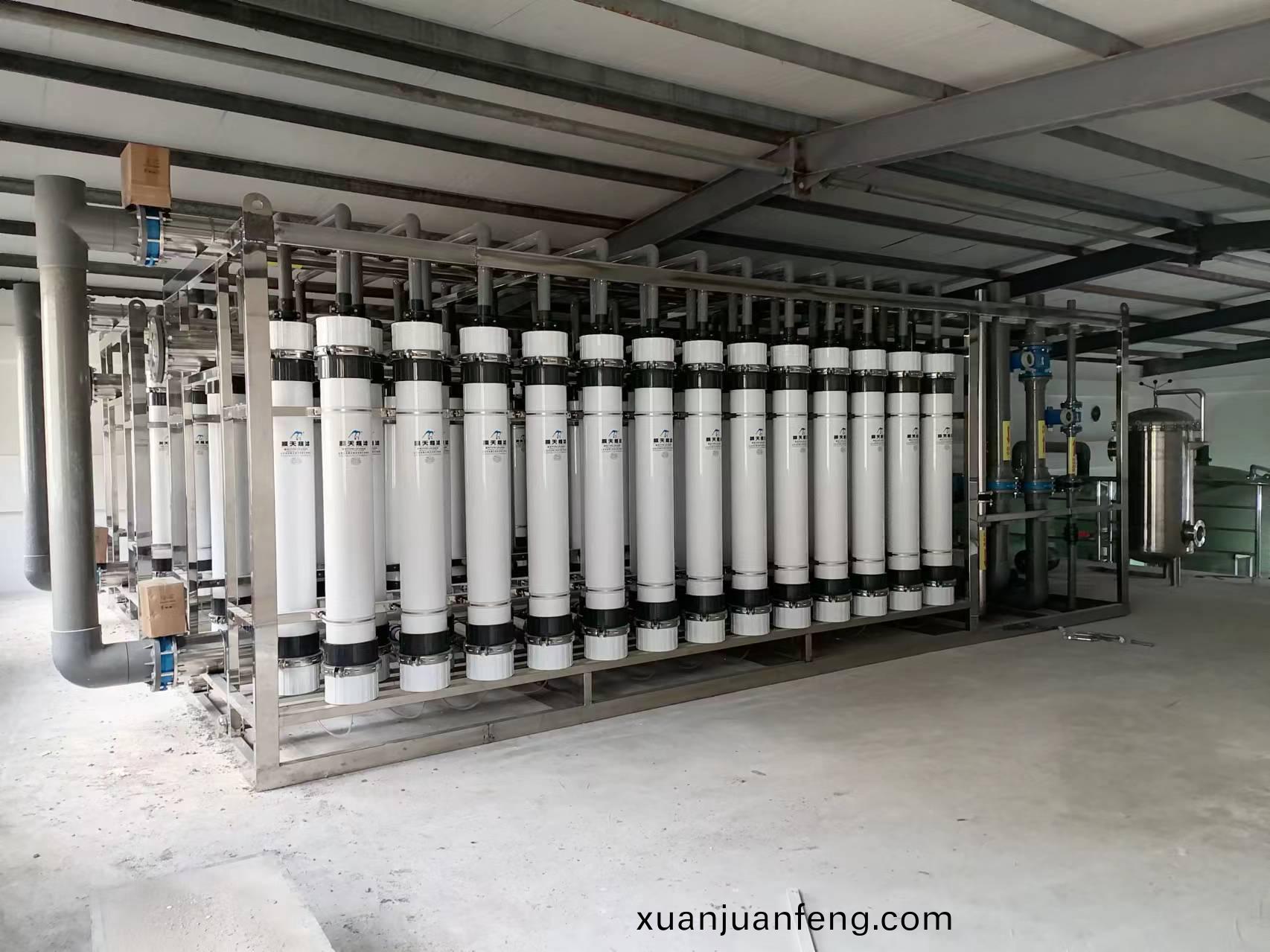 東(dong)莞某某(mou)環保