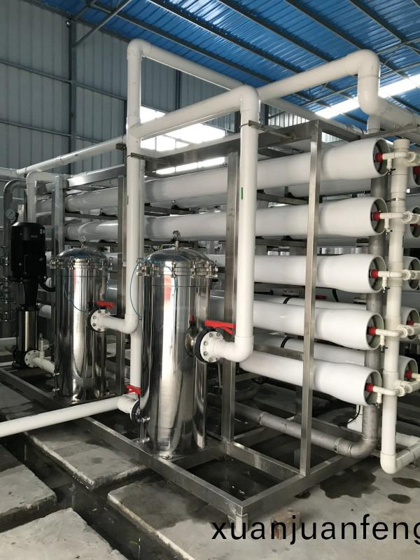 鶴(he)山(shan)某(mou)某(mou)公司