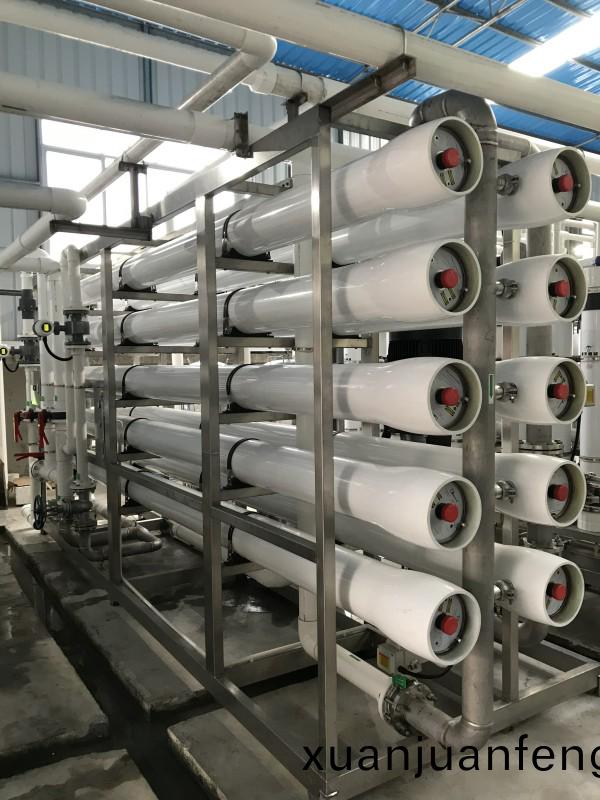 鶴山(shan)某某(mou)公司(si)