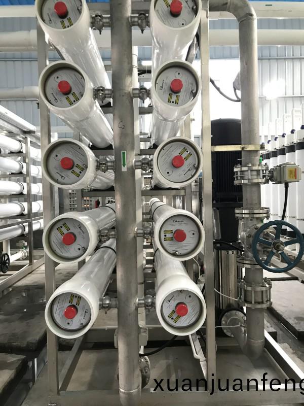 鶴(he)山(shan)某某公(gong)司(si)