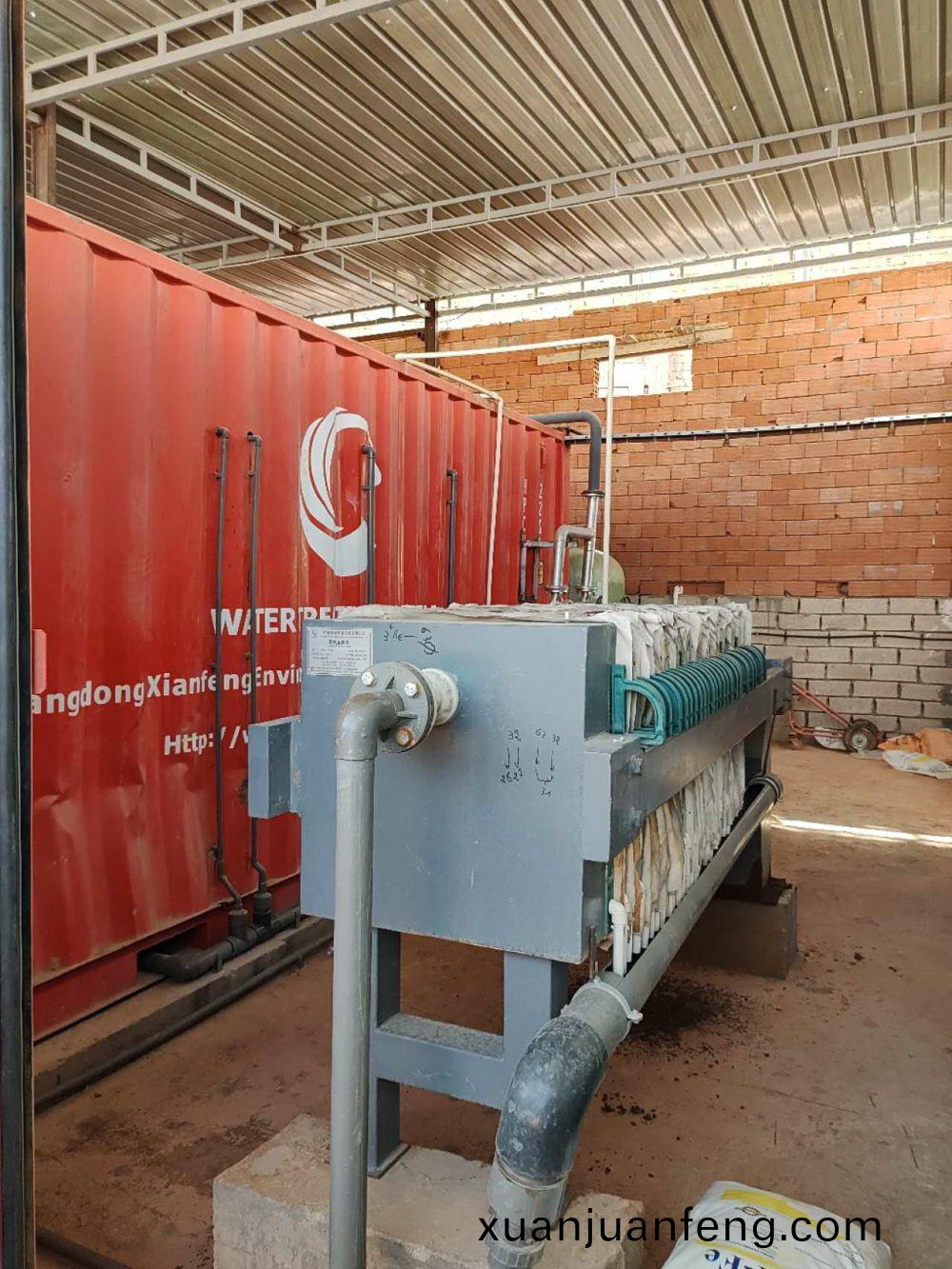 阿爾(er)及(ji)利(li)亞(ya)132t電鍍廢(fei)水