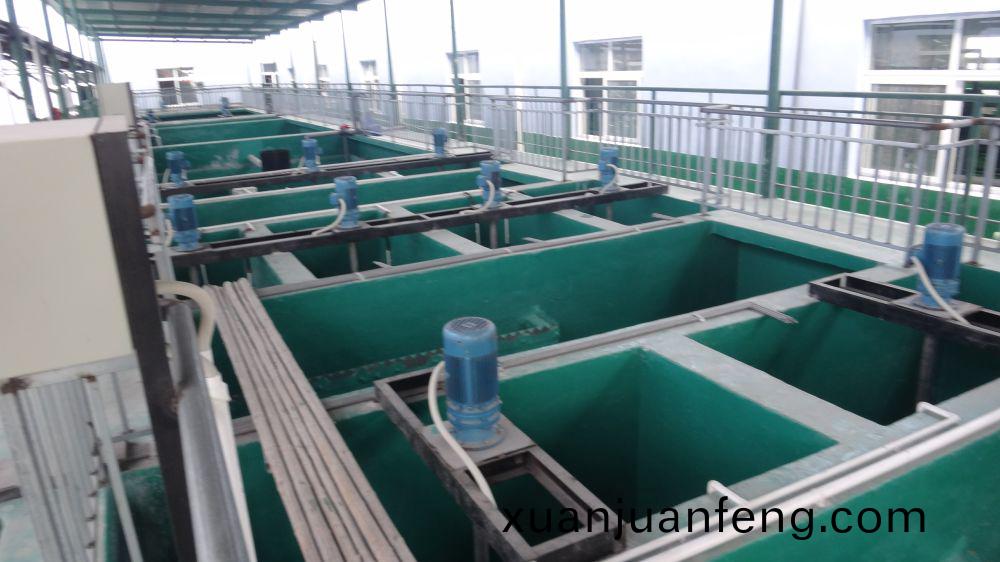 某(mou)某電鍍(du)園(yuan)區廢(fei)水