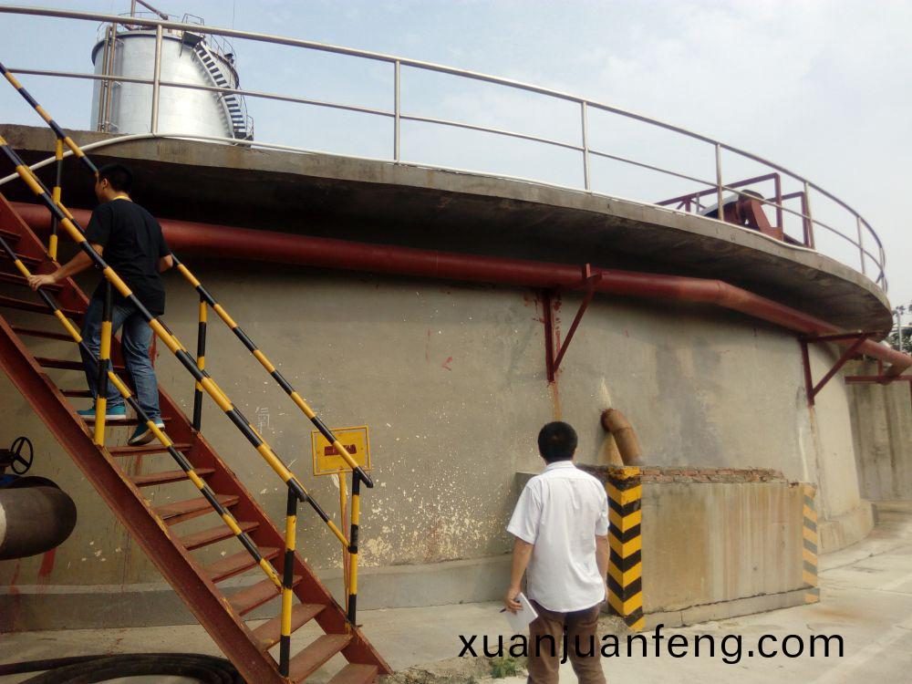 東莞某某紙(zhi)業廢(fei)水