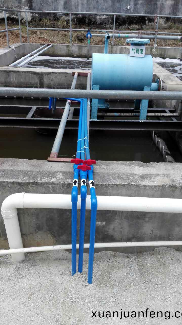 廣東(dong)某(mou)某(mou)藥廠(chang)廢(fei)水(shui)處(chu)理