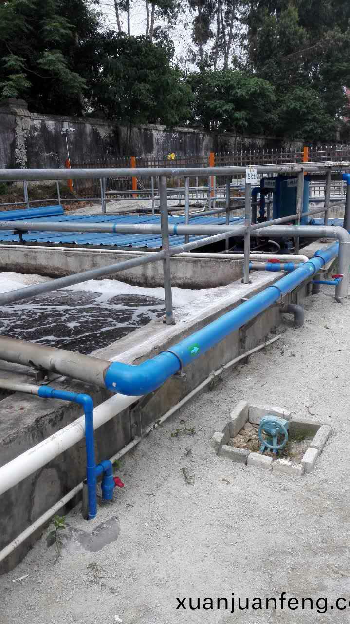 廣(guang)東(dong)某(mou)某藥廠(chang)廢水處理(li)