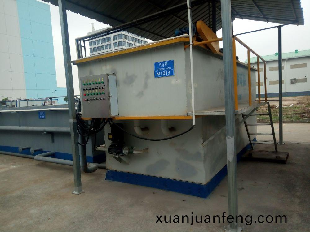 廣(guang)州(zhou)某(mou)某(mou)油脂(zhi)化工廢水(shui)處理