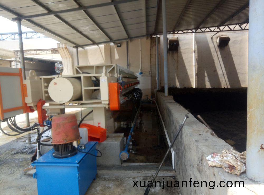 廣州(zhou)某某生(sheng)物製藥(yao)廢水(shui)