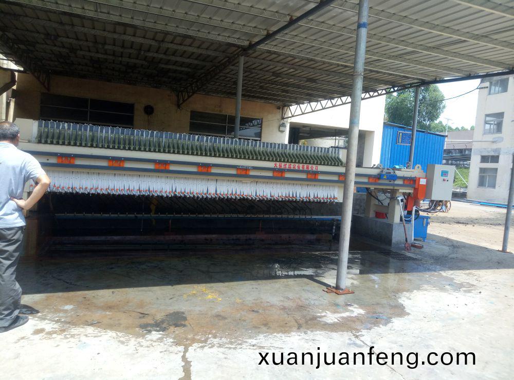 廣州(zhou)某某(mou)生物(wu)製(zhi)藥廢(fei)水