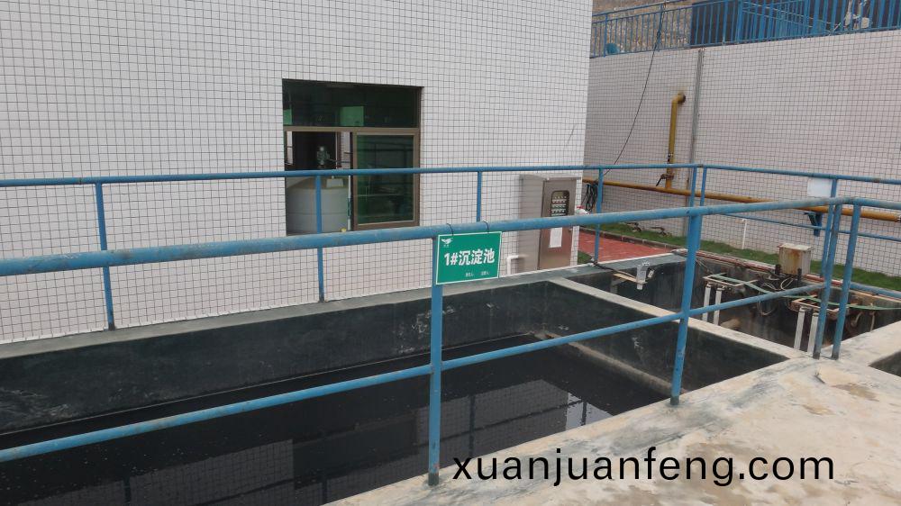 清(qing)遠某(mou)某(mou)垃圾(ji)場(chang)