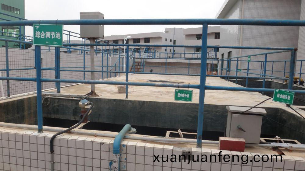 清遠(yuan)某某垃(la)圾場(chang)