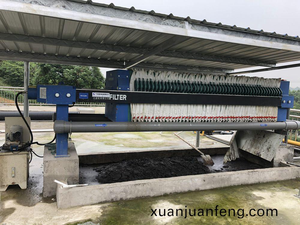 某某屠宰(zai)場(chang)項(xiang)目——500t屠(tu)宰(zai)廢(fei)水處理(li)係統