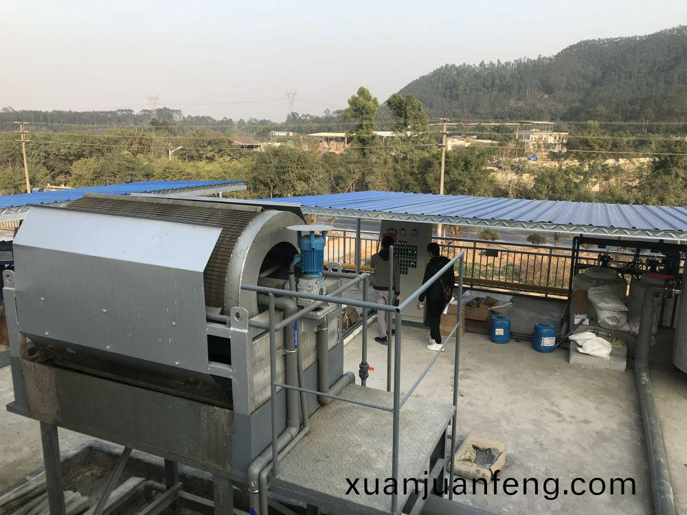 某某(mou)屠宰場項目(mu)——500t屠宰廢(fei)水處(chu)理(li)係統(tong)