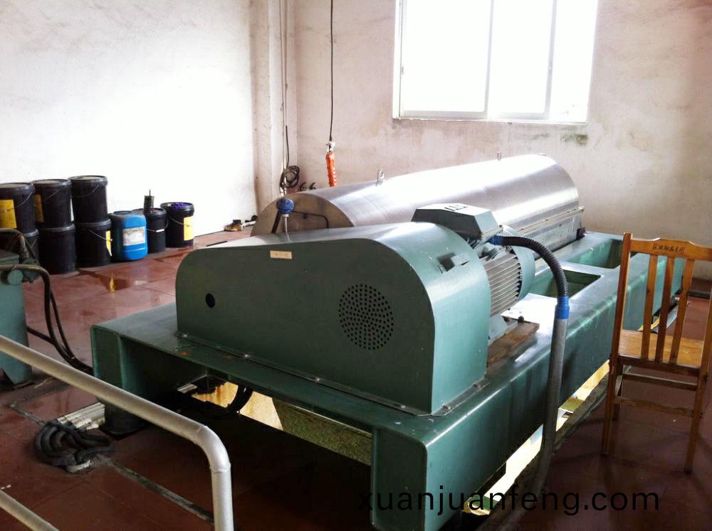 某某印(yin)染(ran)廢(fei)水