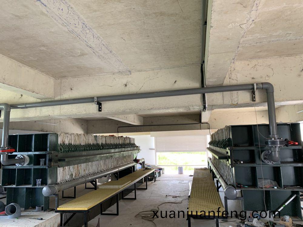 越(yue)南某(mou)某4000T印染(ran)廢(fei)水(shui)