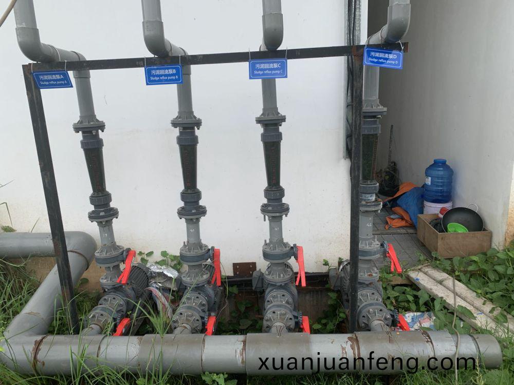 越(yue)南某某4000T印染(ran)廢(fei)水