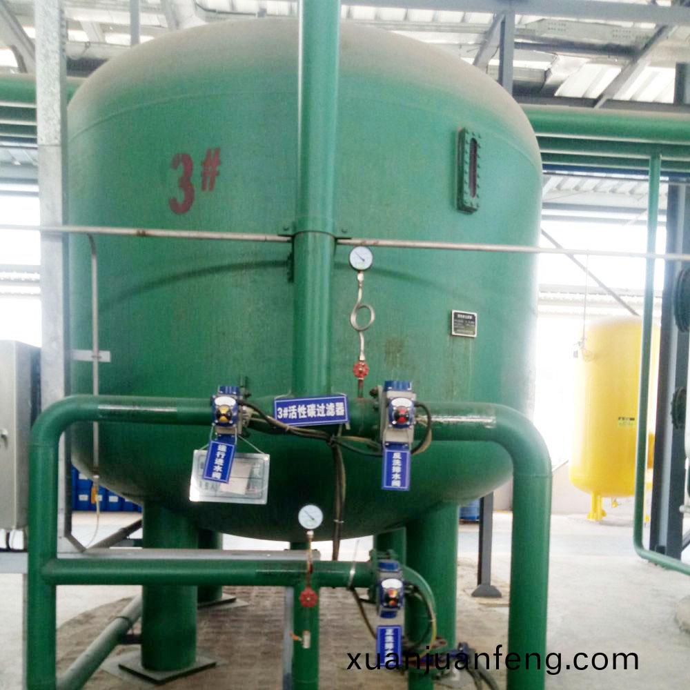 某某400tph除鹽(yan)水係(xi)統