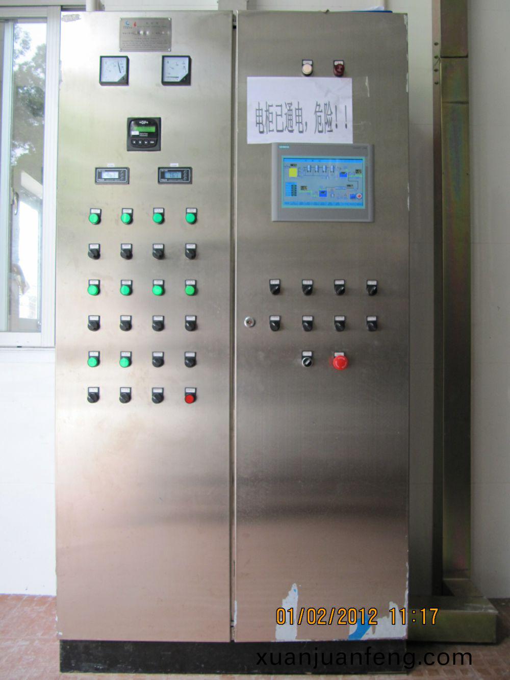 飲(yin)料(liao)廠(chang)20m3ph純(chun)水(shui)係統