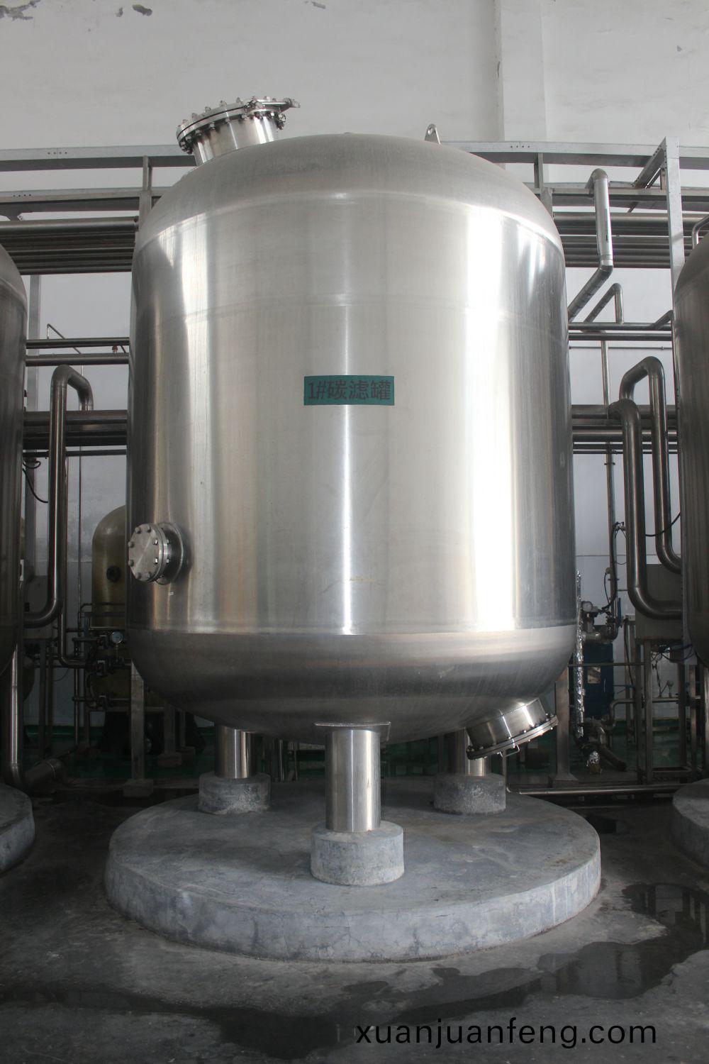 廣(guang)州(zhou)某某啤酒100噸(dun)過(guo)濾(lv)輭化(hua)水(shui)工(gong)程(cheng)