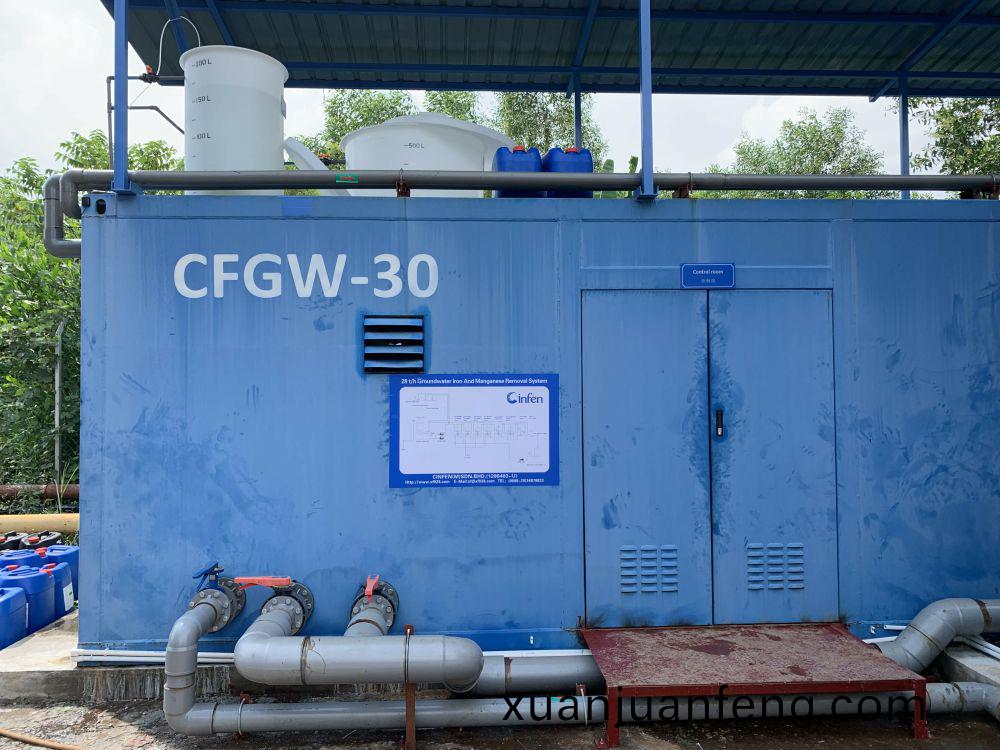 馬(ma)來西亞30m3ph一(yi)體(ti)化(hua)