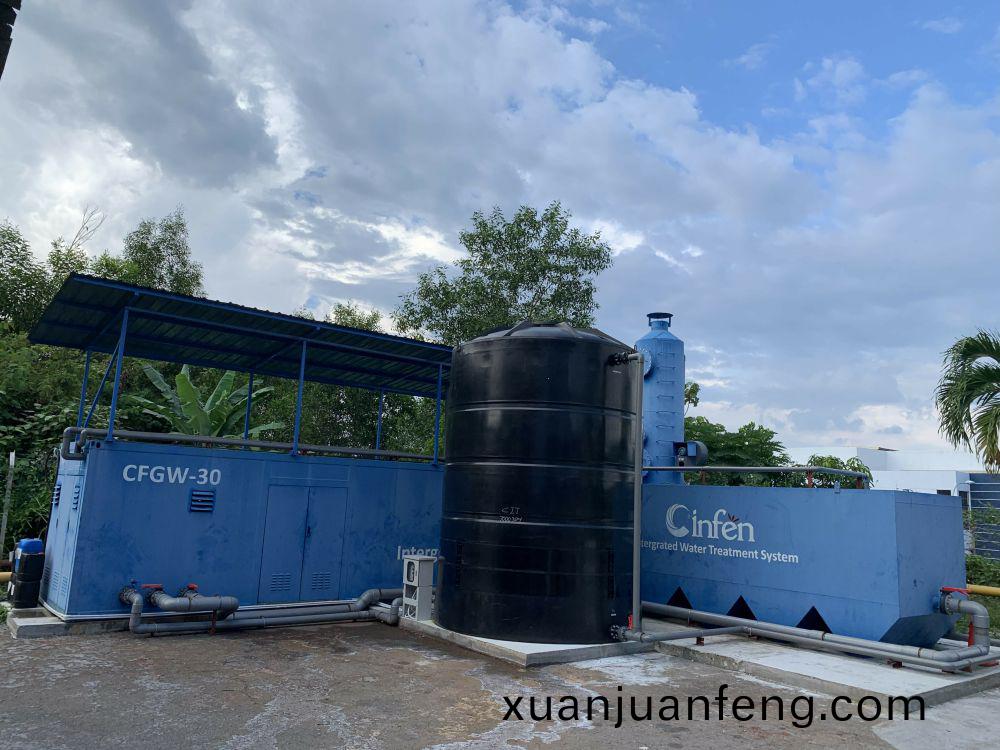 馬來西亞30m3ph一體化