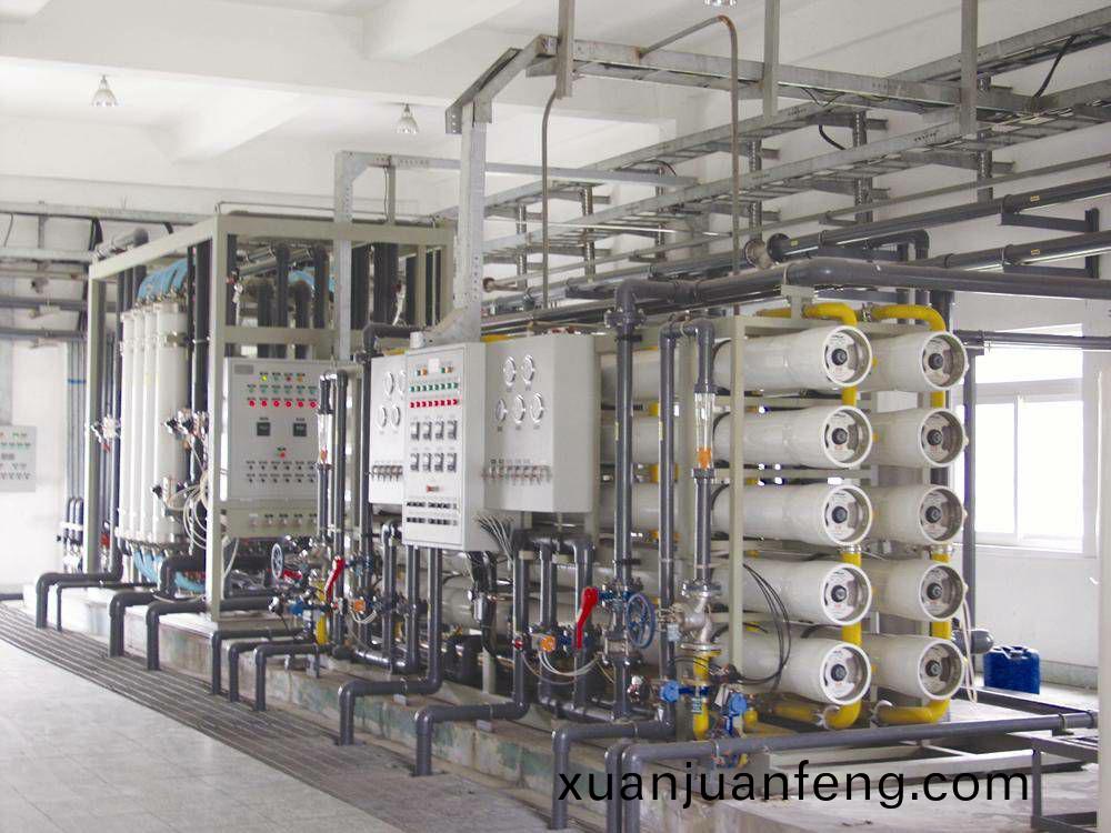 東(dong)莞電化實業RO2