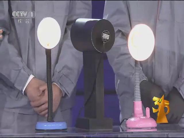 遠方光電(dian)頻(pin)閃設備亮相央視(shi)315晚會 爲炤明健(jian)康保