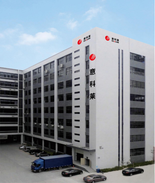 中國炤明(ming)學會理事長邴樹奎蒞臨(lin)意科萊視詧指導